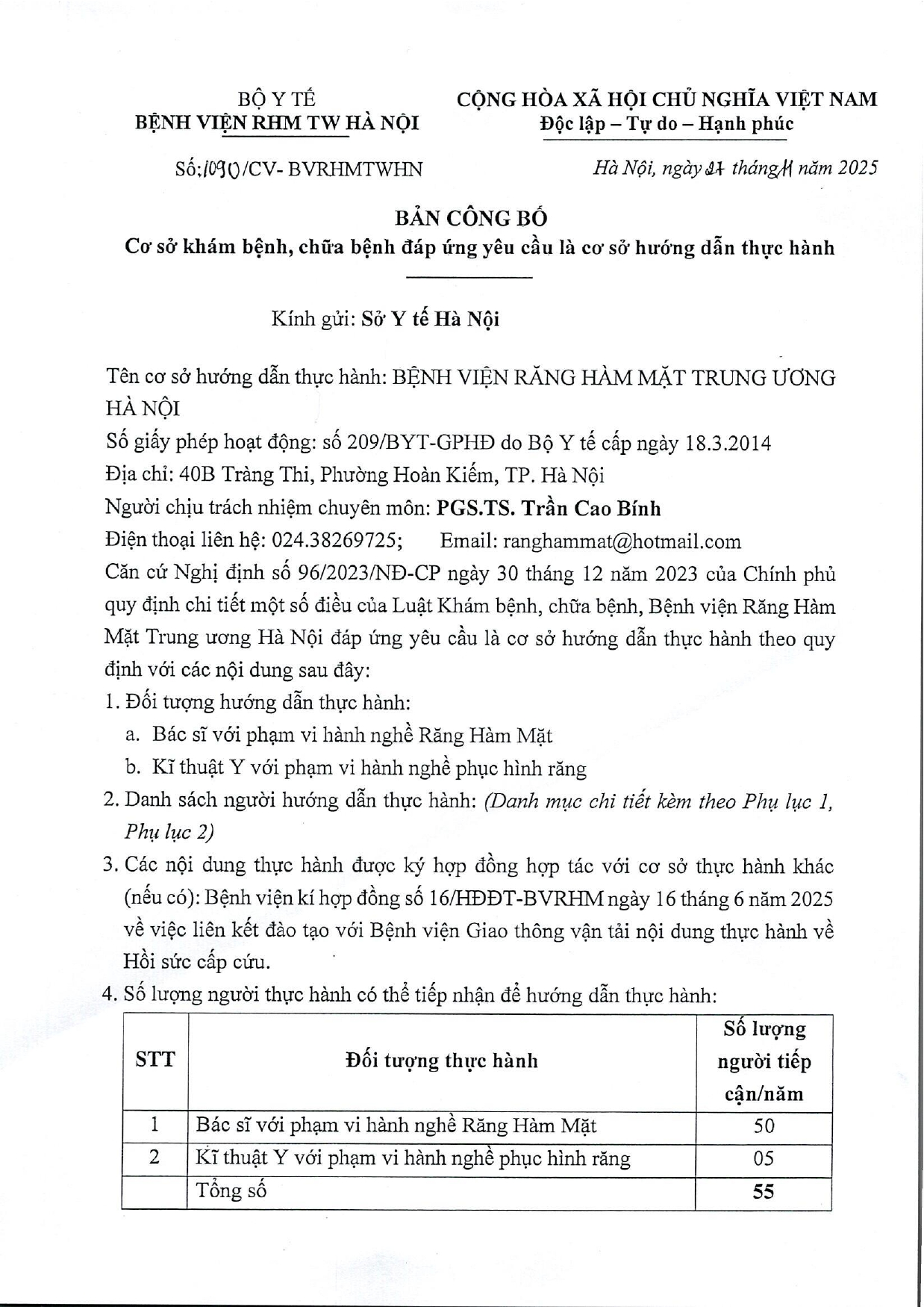 HỒ SƠ CÔNG BỐ BỆNH VIỆN RĂNG HÀM MẶT TRUNG ƯƠNG HÀ NỘI ĐÁP ỨNG YÊU CẦU LÀ CƠ SỞ HƯỚNG DẪN THỰC HÀNH